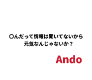 840292817