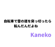 840292821