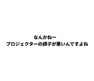 840292822