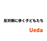 840292826