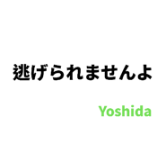 840292830