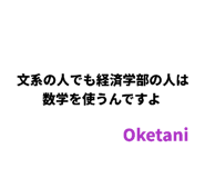840292831