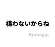840292832