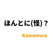 840292833