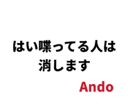 840292835