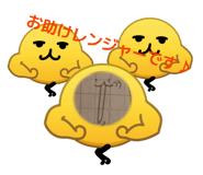 840292841