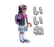 840292912