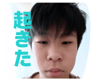 840292934