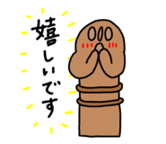 840292953