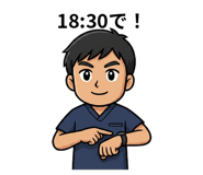 840292970