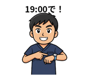 840292971