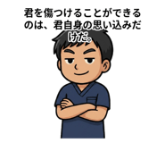 840292979