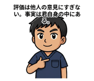 840292980