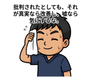 840292982