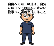 840292986