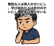840292987