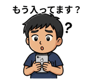 840293000