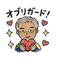 840293203