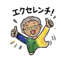 840293206