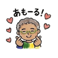 840293208