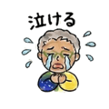840293211
