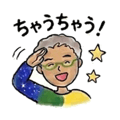 840293213