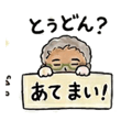 840293218