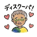 840293220