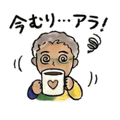 840293223