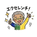 840293224
