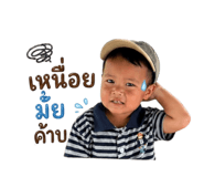 840293241