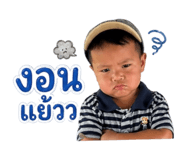 840293244