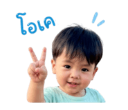 840293484