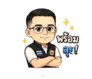 840293489