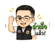 840293503