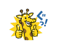 840293505