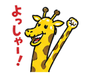 840293512