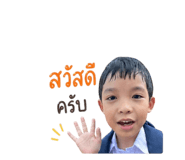 840293873