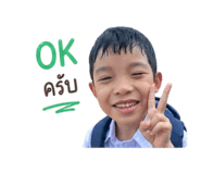 840293879