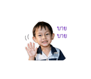 840294072