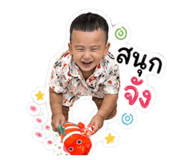 840294091
