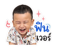 840294099