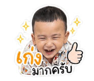 840294103