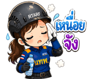840294137