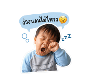 840294226