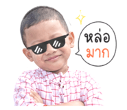 840294298