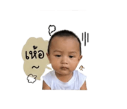 840294322