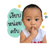 840294324