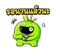 840294334
