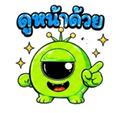 840294336